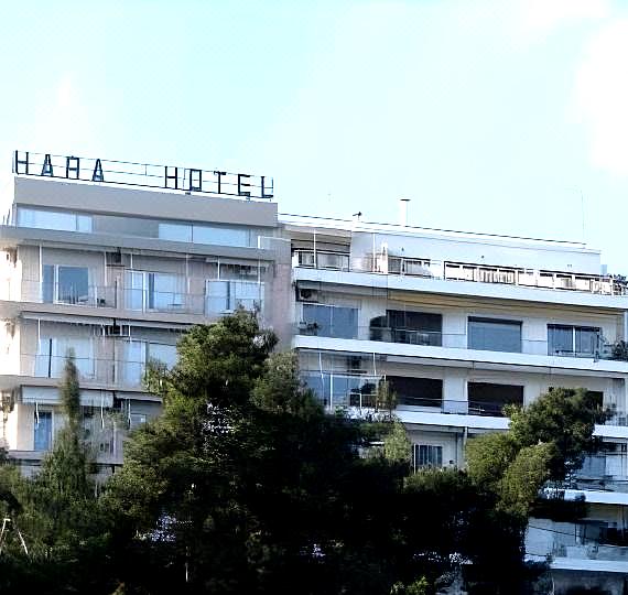 Hara Hotel image 2